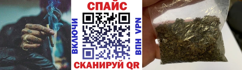 БУТИРАТ жидкий экстази  даркнет формула  Куса 