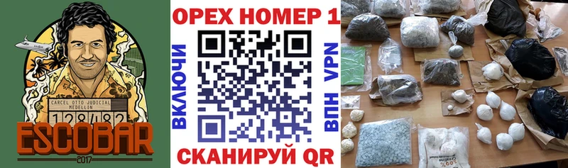 Cocaine Боливия  Куса 