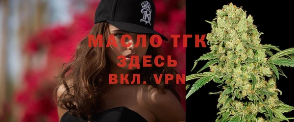 шишки Балабаново