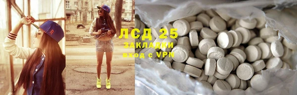 не бодяженный Баксан