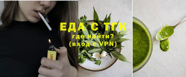 шишки Балабаново