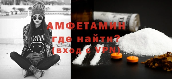 не бодяженный Баксан