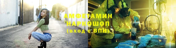 не бодяженный Баксан