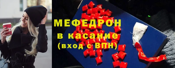 круглые Балахна