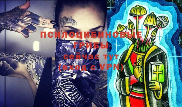 круглые Балахна