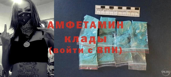 не бодяженный Баксан