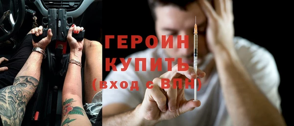 круглые Балахна
