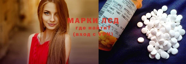 круглые Балахна