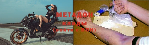 круглые Балахна