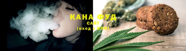шишки Балабаново