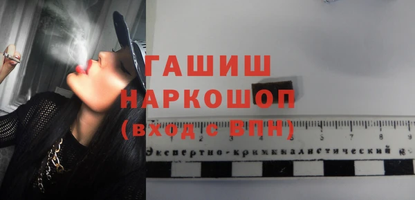 не бодяженный Баксан