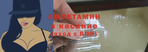 круглые Балахна