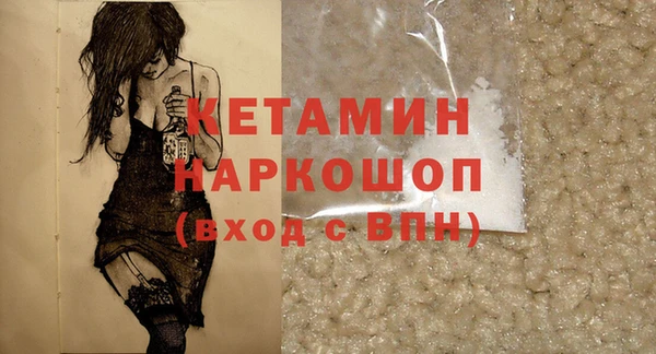 шишки Балабаново