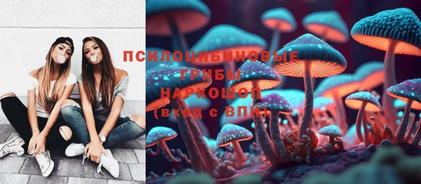 не бодяженный Баксан