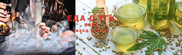 шишки Балабаново