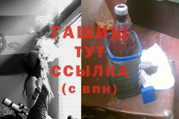 шишки Балабаново