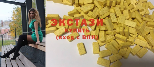 не бодяженный Баксан
