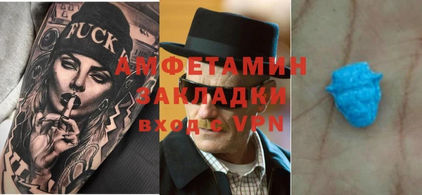 не бодяженный Баксан