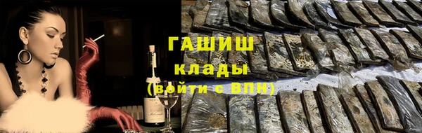 не бодяженный Баксан