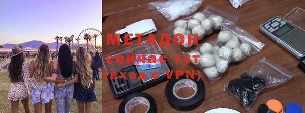 шишки Балабаново