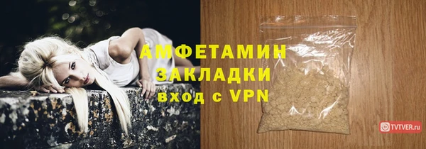 не бодяженный Баксан