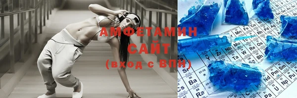 круглые Балахна