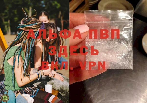 круглые Балахна